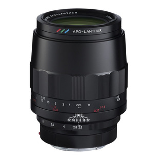 Macro Apo-Lanthar 110mm f/2,5, för Sony E-fattning (fullformat)