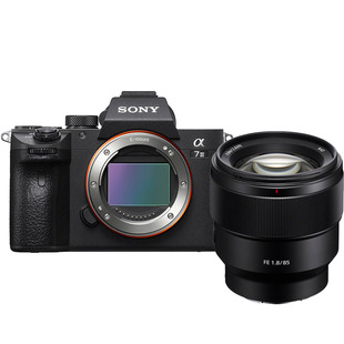 A7 III kamerahus + FE 85/1,8