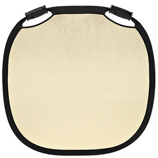 Reflexskärm sunsilver/vit, storlek medium (80 cm)