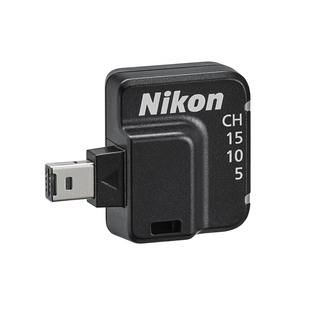 WR-R11b mottagare/transceiver