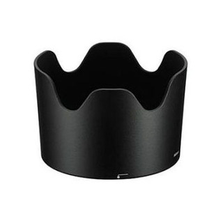 HB-36 motljusskydd till Nikon AF-S VR 70-300/4,5-5,6 G IF-ED 