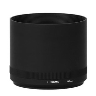 motljusskydd LH1128-01 till EX 120-300/2,8 DG OS APO HSM 