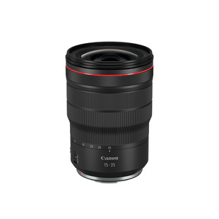 RF 15-35 mm f/2,8 – landskaps- och fastighetspaket med UV- och polfilter