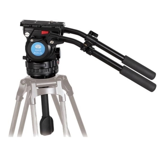 BCH-20 Broadcasting Head