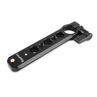 1910 Nato rail 4" med 15 mm rod clamp