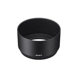 Motljusskydd ALC-SH160 till Sony E 70-350/4,5-6,3 G OSS
