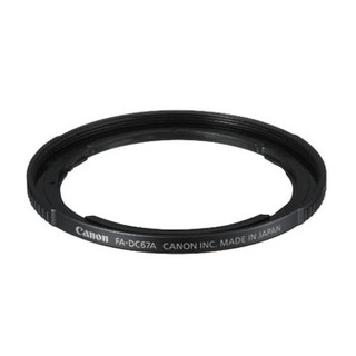 FA-DC67A Filteradapter till Powershot SX30 IS/SX40 HS / SX50 HS/ SX60/SX70 HS 
