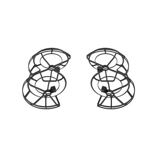 Propellerskydd för Mini 2