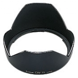 motljusskydd EW-75 II, passar EF 20/2,8 USM/EF 20-35/2,8 L