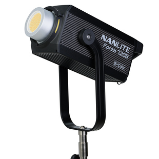 Forza 720B, kraftfull videobelysning