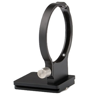 Stativfäste för Laowa 25/2,8 2,5-5x Ultra Macro 