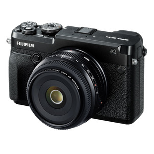 GFX 50R mellanformat + GF 50/3,5 R LM WR