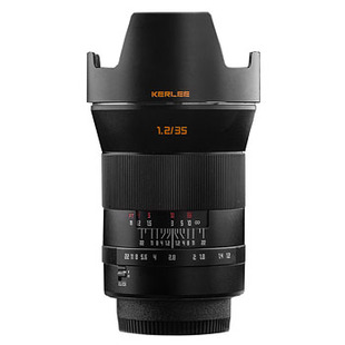 35/1,2 för Canon EOS