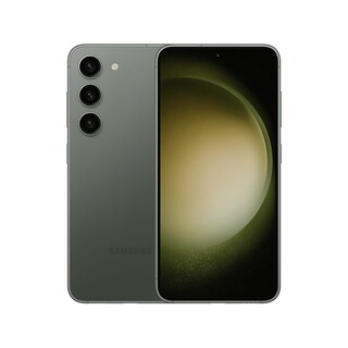 Galaxy S23 5G 128GB - Grön