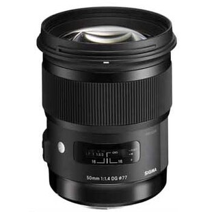 50/1,4 DG HSM Art för Sony E-fattning (fullformat) (begagnad)