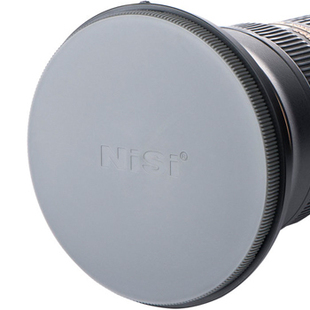 lock till polarisationsfilter (för V5/V5 Pro-hållaren)