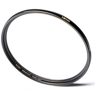 UV Pro Nano HUC 105mm