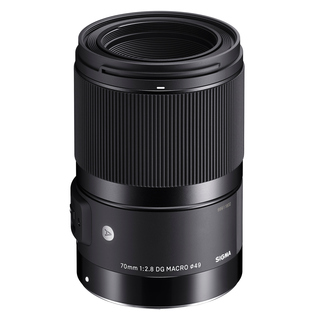 70mm f/2,8 DG Macro Art, för Canon EF-fattning