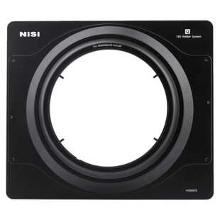 Filter holder 150 for samyang xp 14