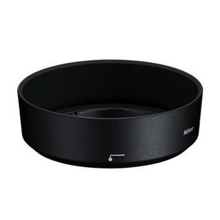 Motljusskydd HB-46 till AF-S 35/1,8G