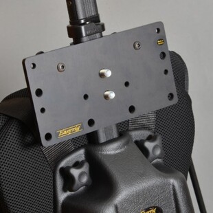 Cheese Plate för Vario 5