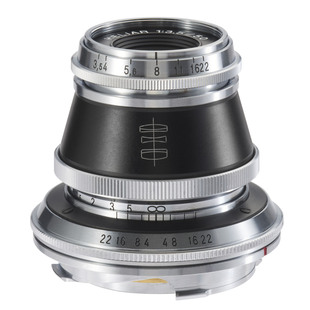 Heliar 50mm f/3,5 svart/silver, för Leica M-fattning