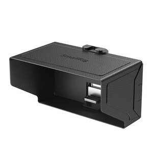 2500 solskydd (stor) för Smartphones