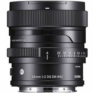 24mm f/2 DG DN Contemporary till Sony E-fattning (fullformat)