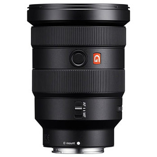 FE 16-35mm f/2,8 GM för E-fattning (fullformat)