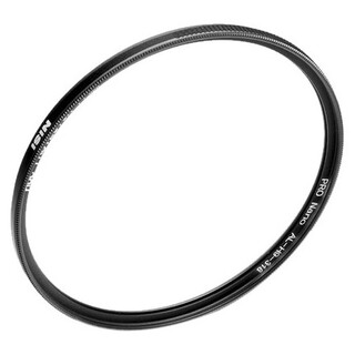 Filter protector pro nano huc 43mm