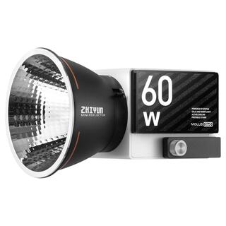 Molus G60 COB LED-lampa Combo