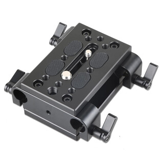 1798 baseplate med dual 15 mm rod clamp