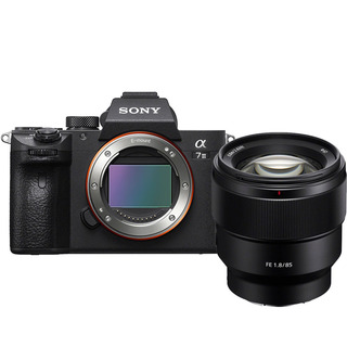 A7 III kamerahus + FE 85/1,8