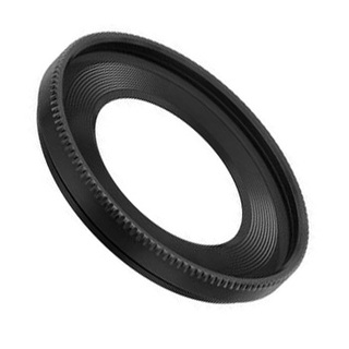 Motljusskydd ES-52 till EF 40/2,8 STM & EF-S 24/2,8 STM