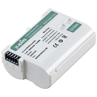 batteri motsvarande Nikon EN-EL15b Ultra