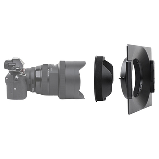 Filter adapter for sigma 12-24/4