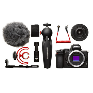Z50 Vloggkit (inkl. objektiv + mikrofon + stativ + tbh)