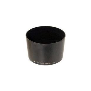 motljusskydd ET-83B II (till EF 200/2,8 USM)