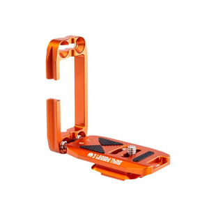 Ellie PD Short, L-fäste universal, orange (Arca Swiss-kompatibelt)