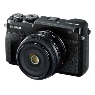 GFX 50R mellanformat + GF 50/3,5 R LM WR