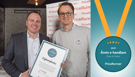 Årets e-handlare 2019