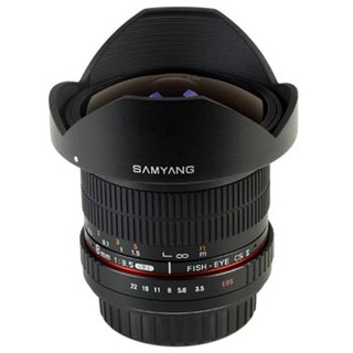 MF 8mm f/3,5 Fisheye CS II DH, för Canon EF-fattning