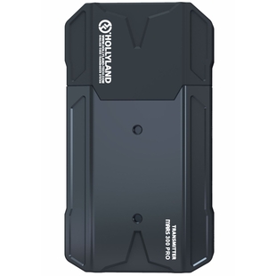 Mars 300 Pro trådlös HDMI endast sändare