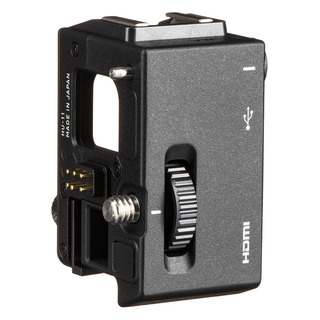 HU-11, blixtskoenhet till fp