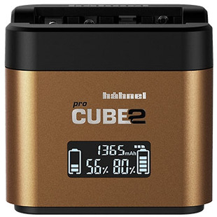 ProCube 2 dubbelladdare, Olympus