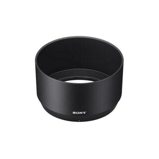 Motljusskydd ALC-SH160 till Sony E 70-350/4,5-6,3 G OSS