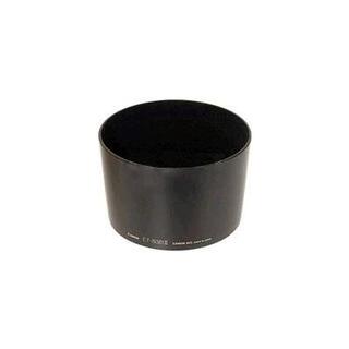 motljusskydd ET-83B II (till EF 200/2,8 USM)