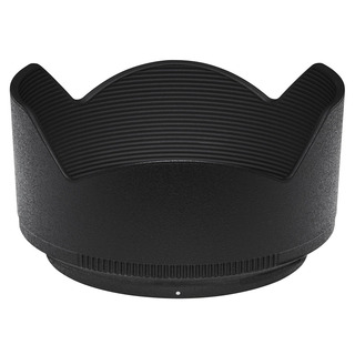 motljusskydd HB-90a till Z DX 50-250/4,5-6,3 VR