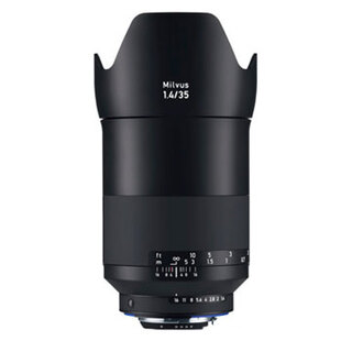 Milvus 35mm f/1,4 för Nikon F (ZF.2) 