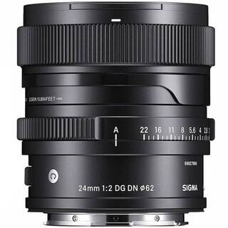24mm f/2 DG DN Contemporary till Sony E-fattning (fullformat)